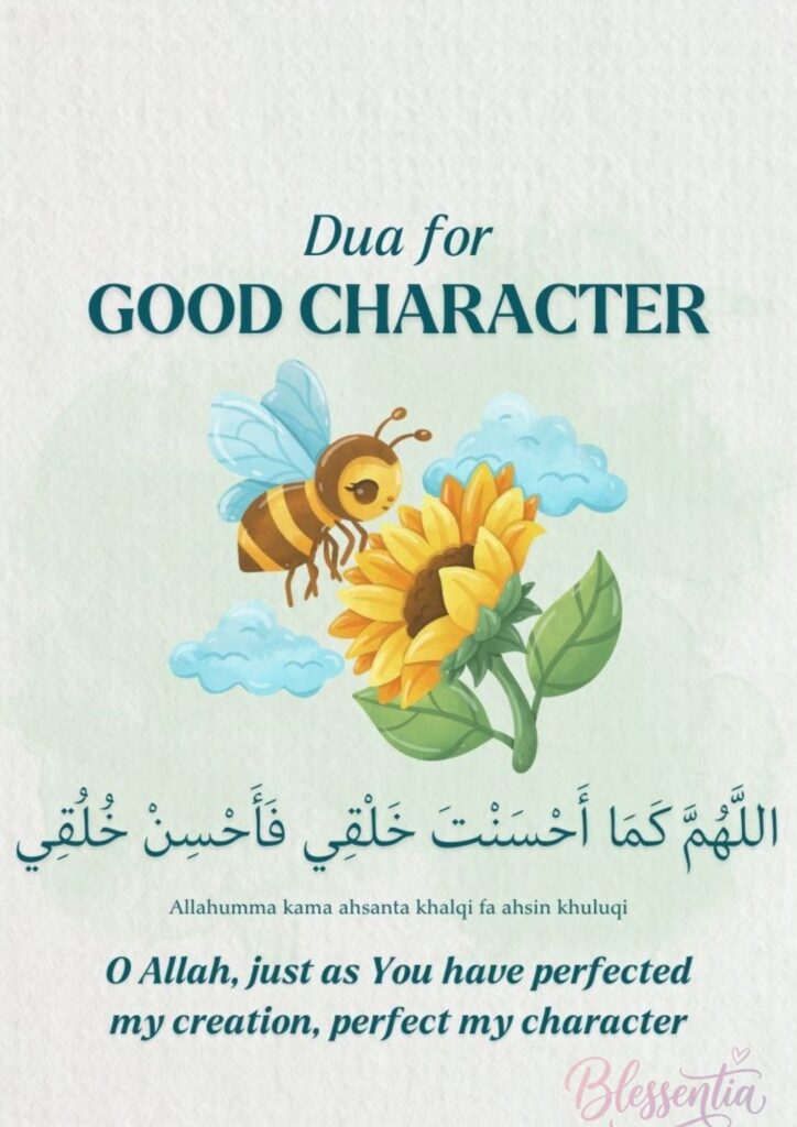 allah-tests-his-servants