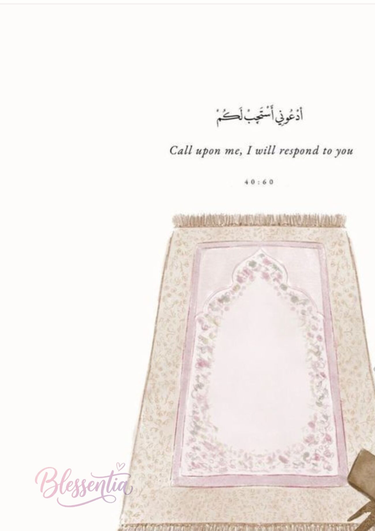 beautiful-jumma-mubarak