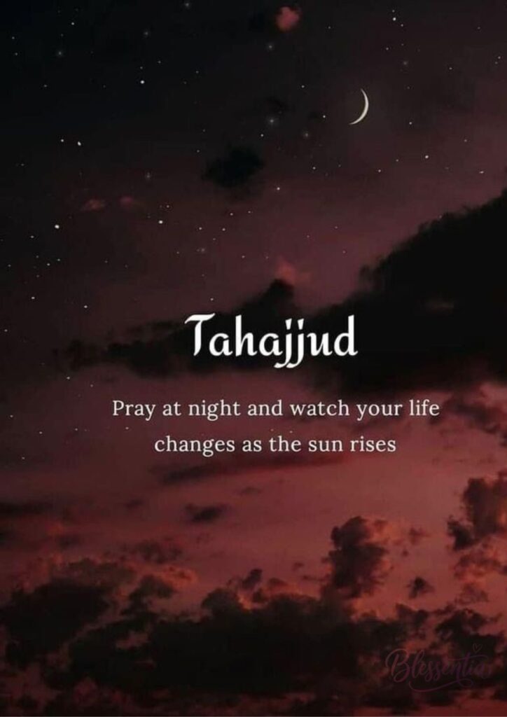 benefits-of-tahajjud
