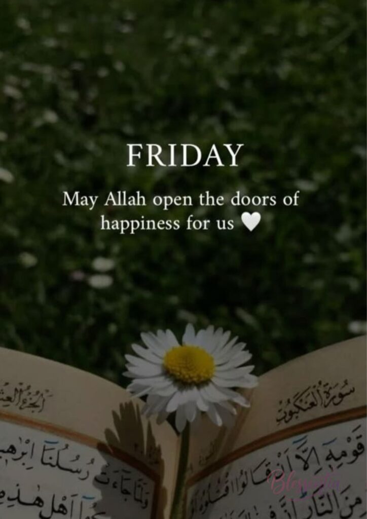 best-jumma-mubarak