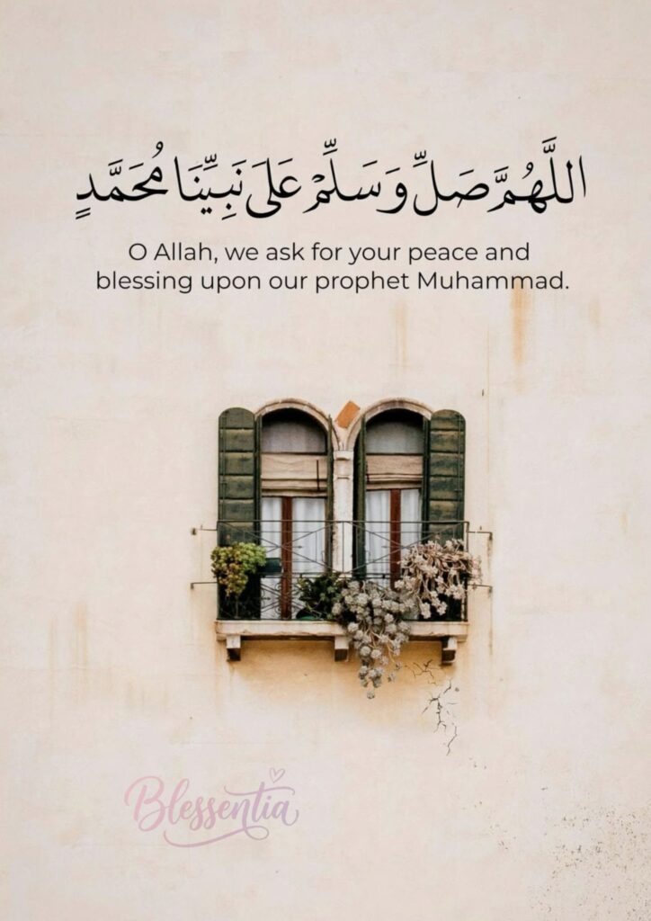 dua-for-allahs-mercy