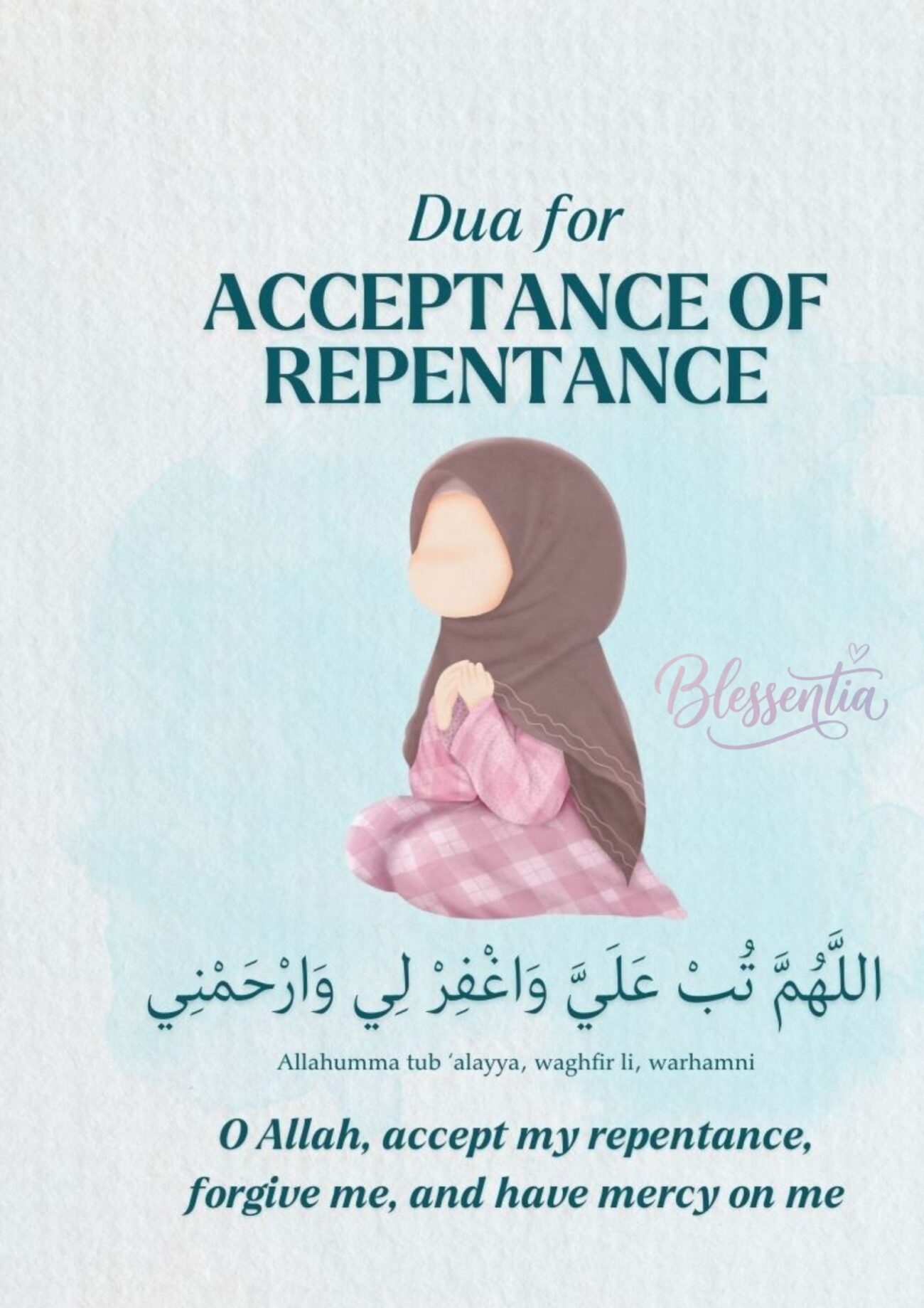dua-for-hardship
