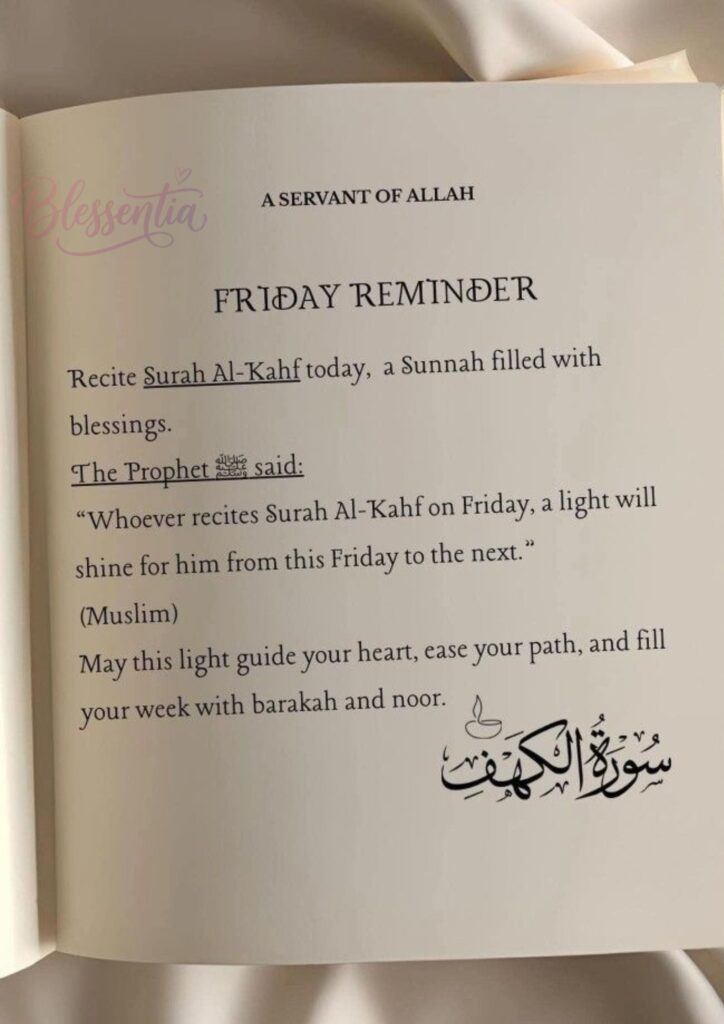 duas-in-english