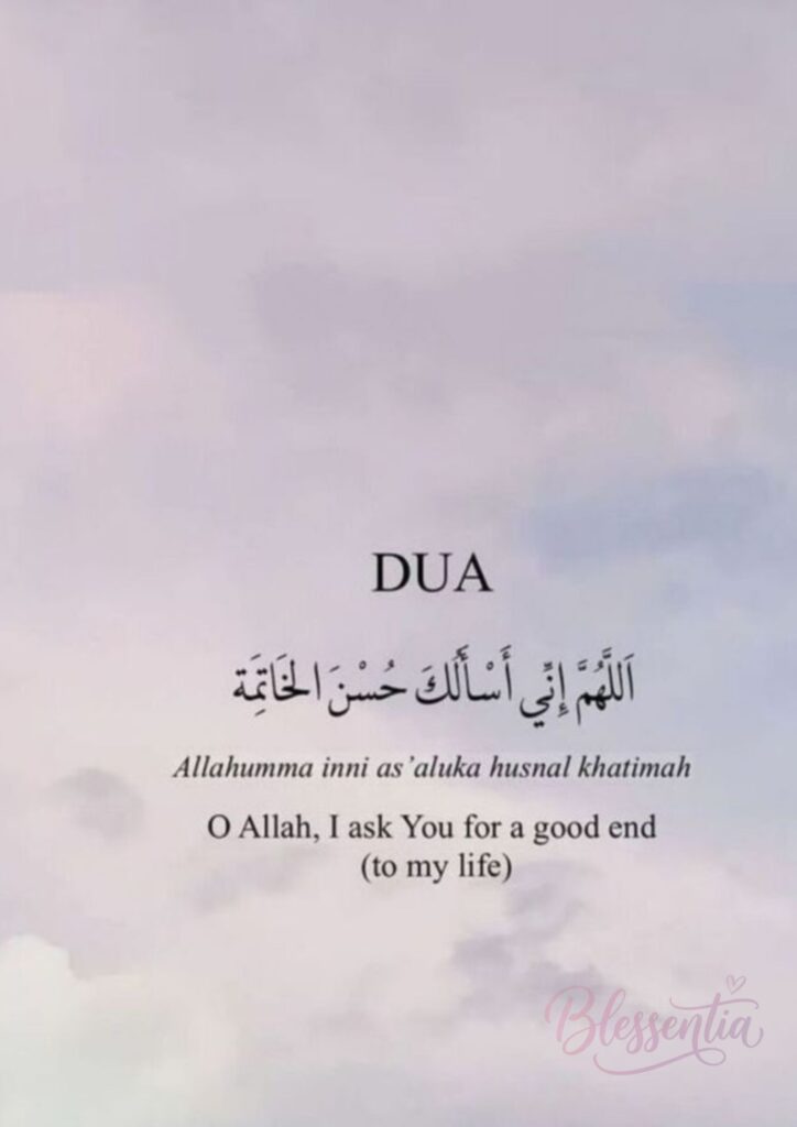 health-in-arabic