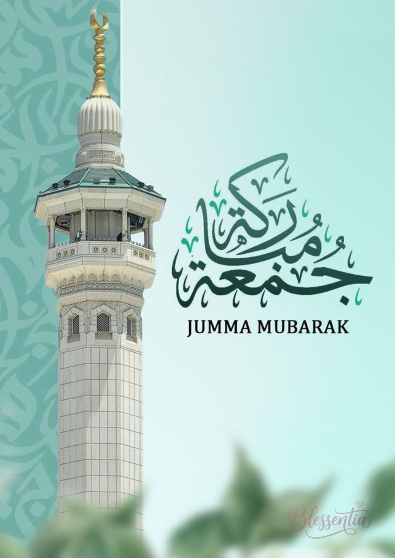 jumma-mubarak-quotes