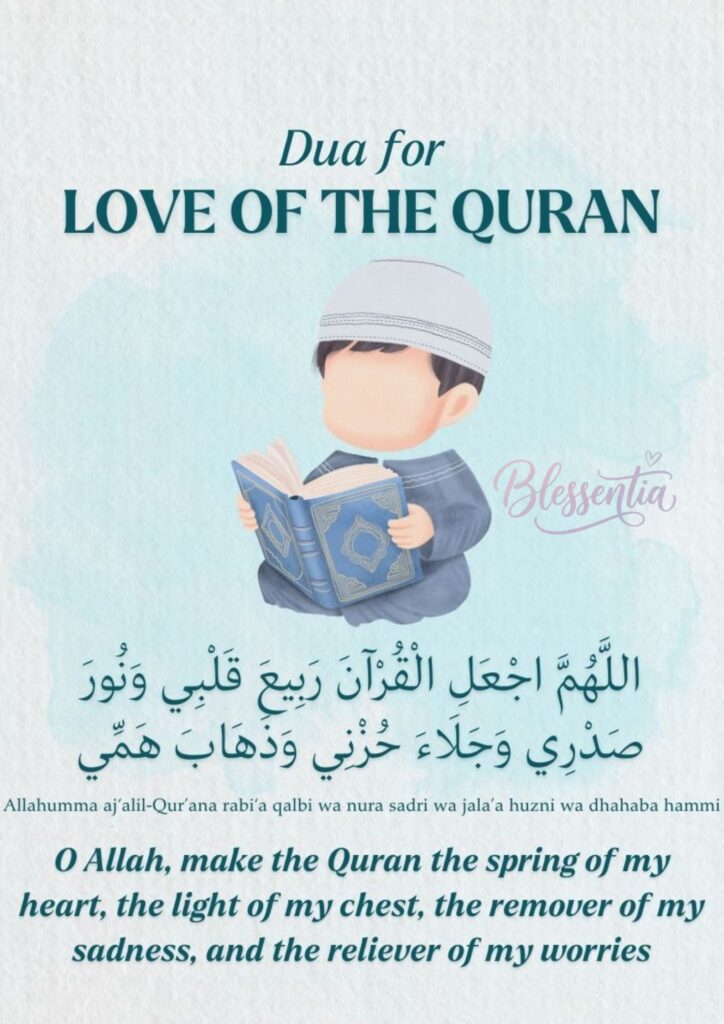 making-dua-during-difficult