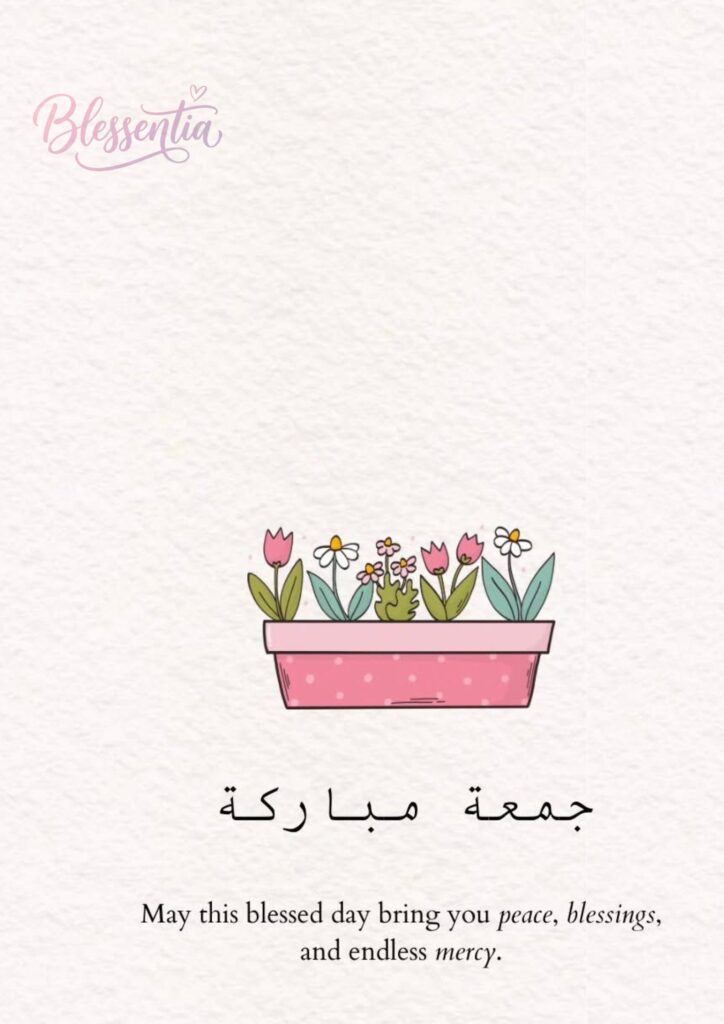 mubarak-quotes-in-english