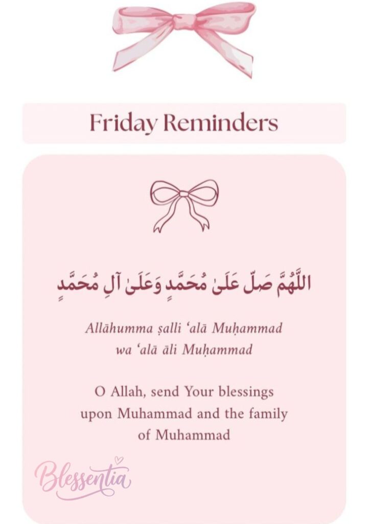 powerful-jumma-mubarak-duas