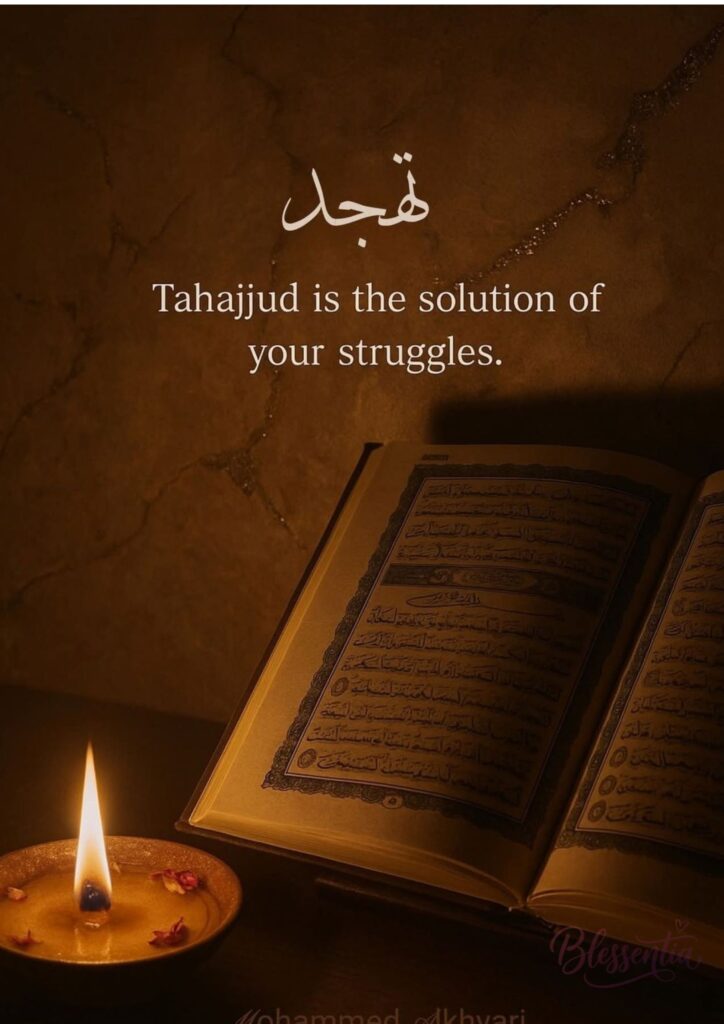 pray-tahajjud-salah