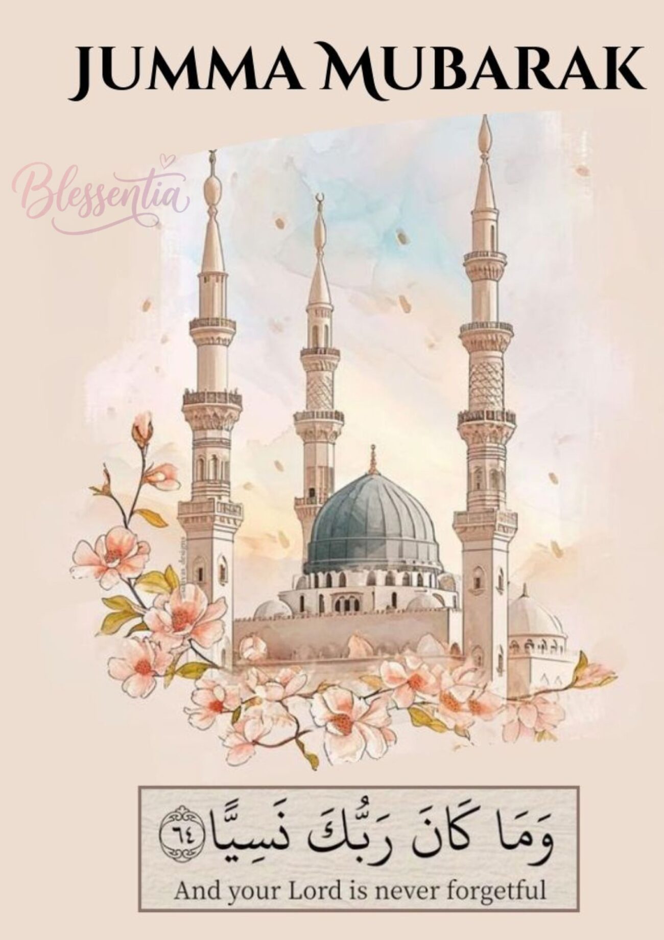 special-jumma-mubarak