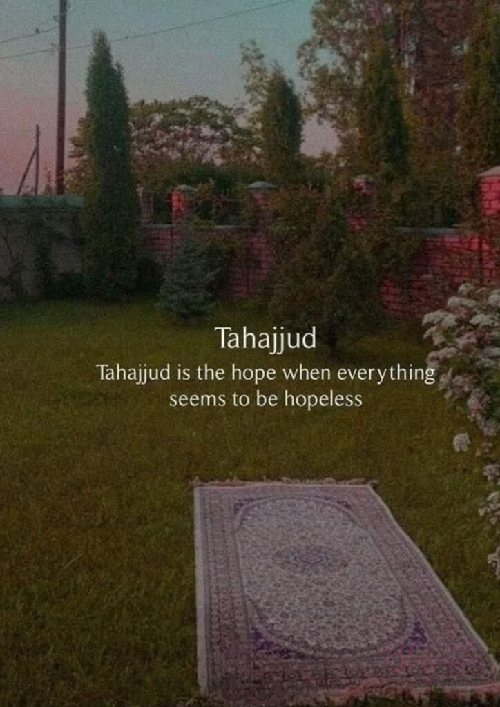 time-to-pray-tahajjud