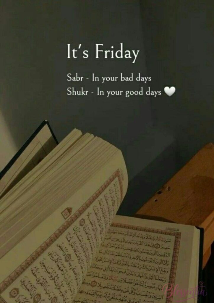 inspirational-jumma-mubarak